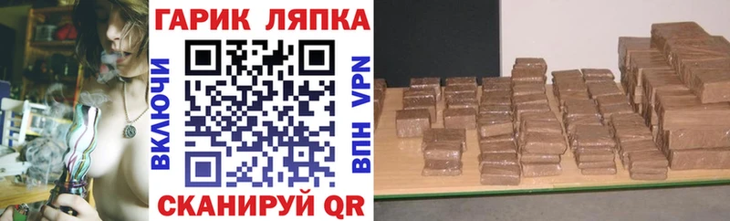 mega ССЫЛКА  Дмитров  Гашиш VHQ 