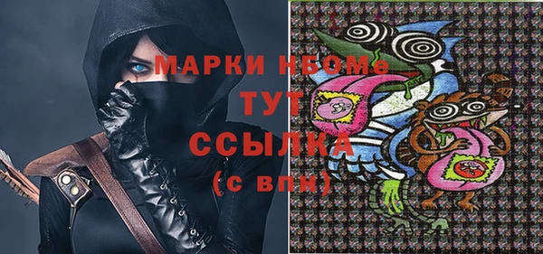 спиды Алзамай