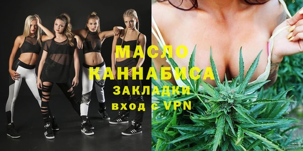 спиды Алзамай