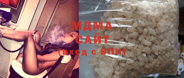 спиды Алзамай