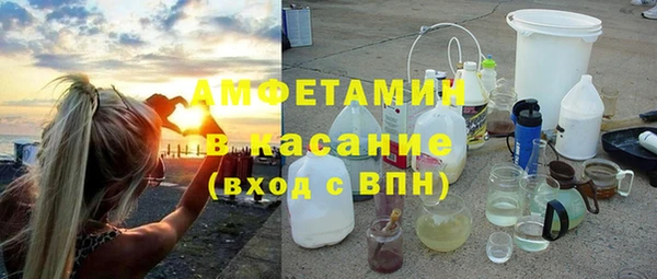 стаф Алексин