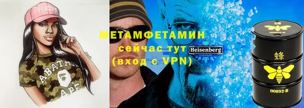 спиды Алзамай