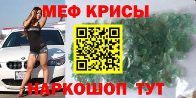 mix Лесосибирск
