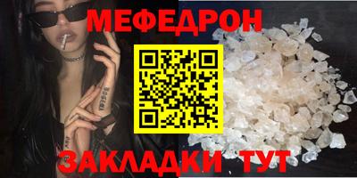 марки lsd Ликино-Дулёво
