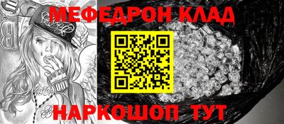 марки lsd Ликино-Дулёво