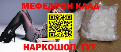 кокаин колумбия Ливны