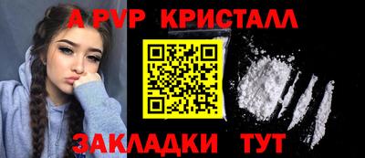 кокаин колумбия Ливны