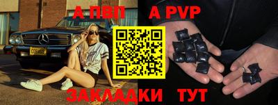 mix Лесосибирск
