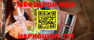 mix Лесосибирск