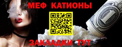 кокаин колумбия Ливны