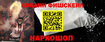 mix Лесосибирск
