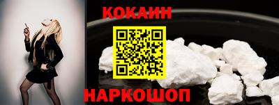 марки lsd Ликино-Дулёво