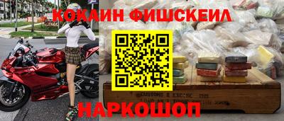 mix Лесосибирск