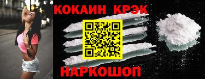 мдпв Холмск