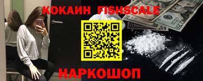 марки lsd Ликино-Дулёво
