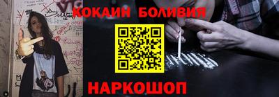 марки lsd Ликино-Дулёво