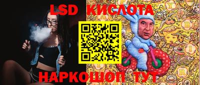 кокаин колумбия Ливны