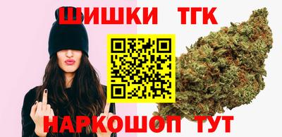 кокаин колумбия Ливны