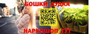 кокаин колумбия Ливны