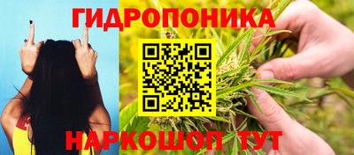 кокаин колумбия Ливны