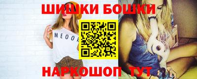кокаин колумбия Ливны