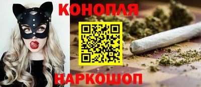 кокаин колумбия Ливны