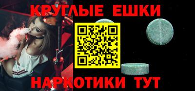 mix Лесосибирск