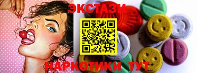 кокаин колумбия Ливны