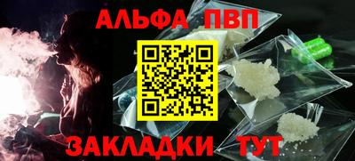 трава Химки