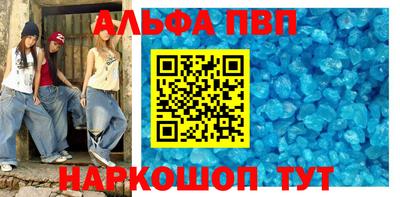 кокаин колумбия Ливны