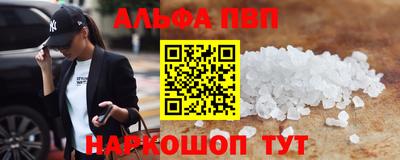 марки lsd Ликино-Дулёво