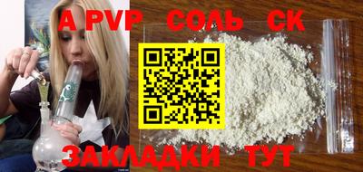 кокаин колумбия Ливны