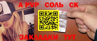 mix Лесосибирск