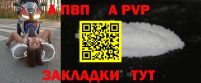 марки lsd Ликино-Дулёво