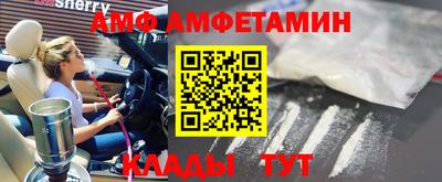 кокаин колумбия Ливны