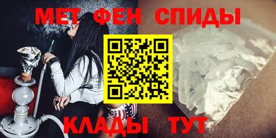 mix Лесосибирск