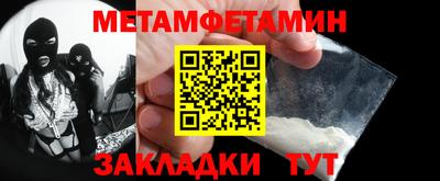 кокаин колумбия Ливны