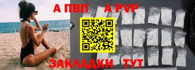 кокаин колумбия Ливны