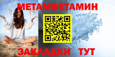 mix Лесосибирск