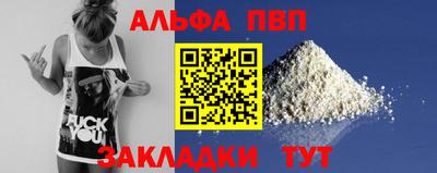 кокаин колумбия Ливны