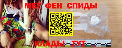 марки lsd Ликино-Дулёво