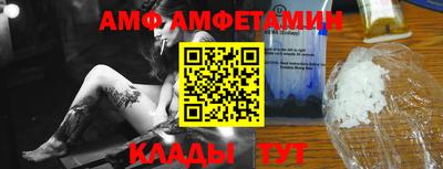 марки lsd Ликино-Дулёво