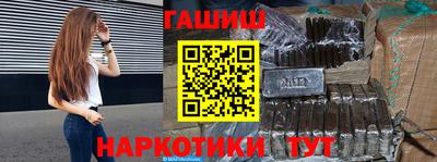 mix Лесосибирск