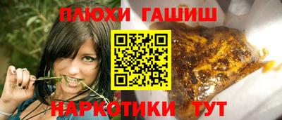 mix Лесосибирск