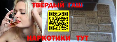 mix Лесосибирск