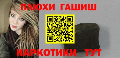 mix Лесосибирск