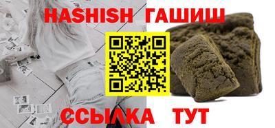 mix Лесосибирск