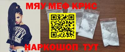 mix Лесосибирск