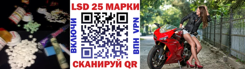 Лсд 25 экстази кислота Дмитров