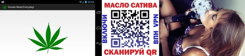 ТГК жижа Дмитров